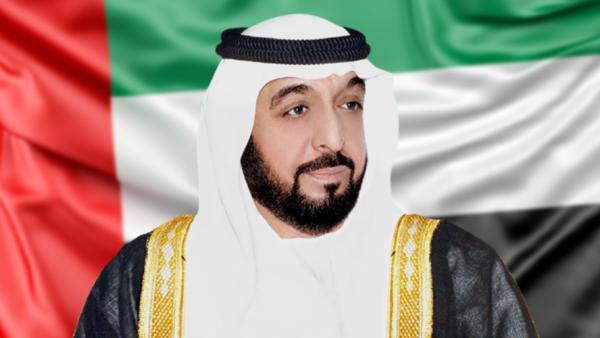خليفة