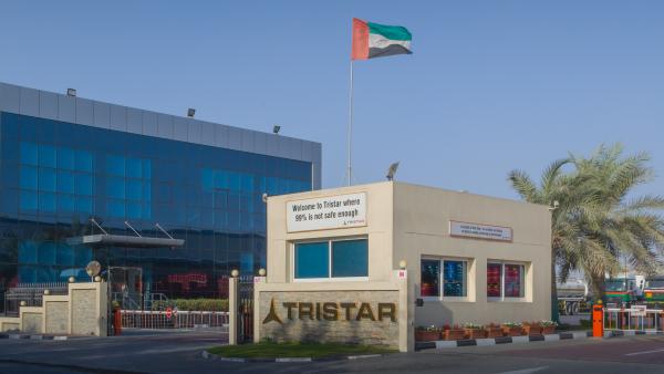 مقر ترايستار في دبي