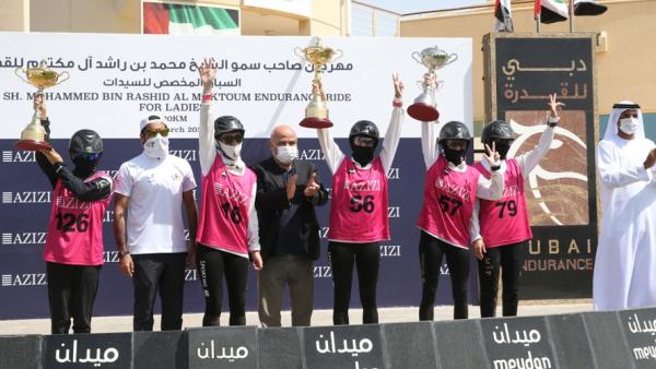 سباق السيدات