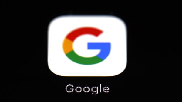 جوجل جوجل