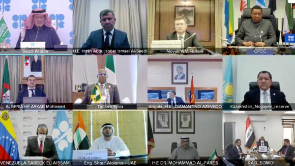 اجتماع افتراضي لأوبك بلس اجتماع افتراضي لأوبك بلس