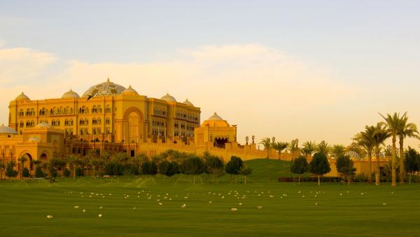 قصر الإمارات قصر الإمارات