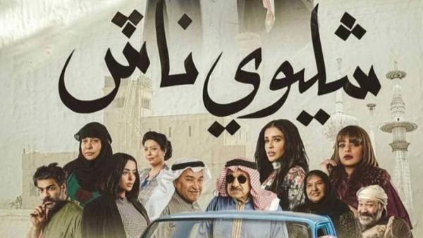 ئشيبءيئ
