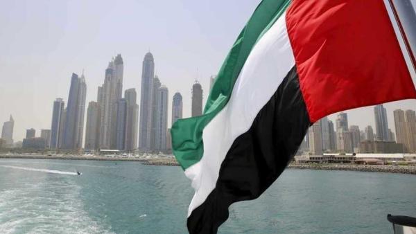 الإمارات
