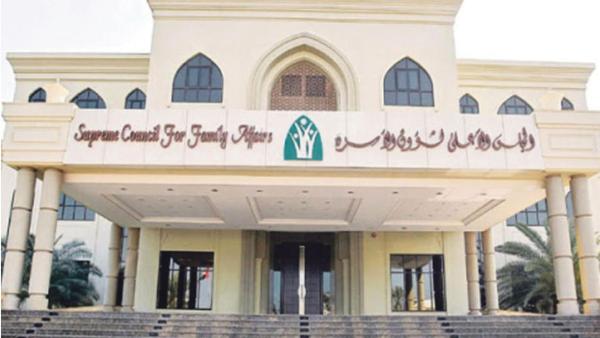 إدارة التثقيف الصحي إدارة التثقيف الصحي