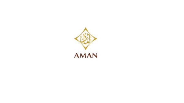 أمان