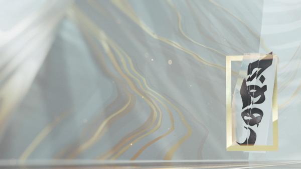 «جواهر» رحلة يومية في قهر المستحيل على تلفزيون الشارقة