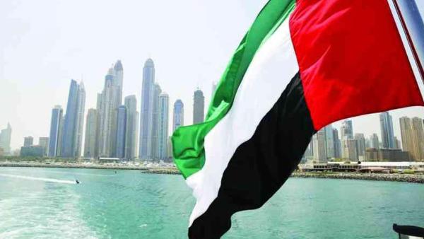 علم الإمارات علم الإمارات
