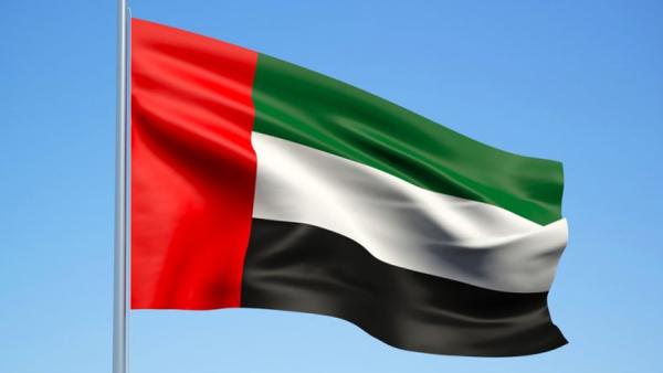 الإمارات