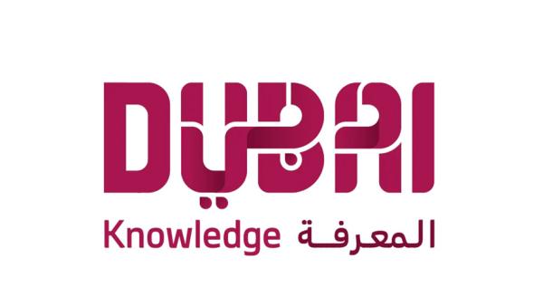 هيئة المعرفة والتنمية البشرية هيئة المعرفة والتنمية البشرية