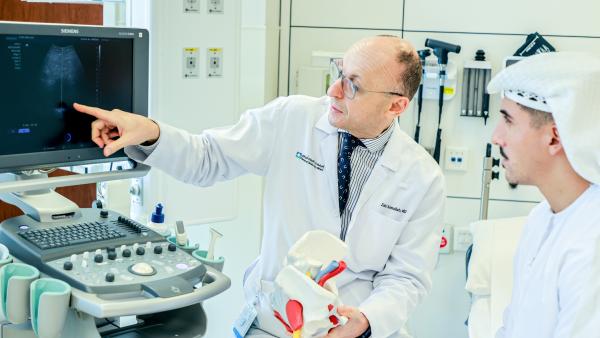 موقع الكتروني