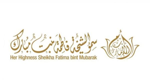 أم الإمارات