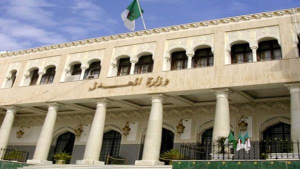 وزارة العدل الجزائرية