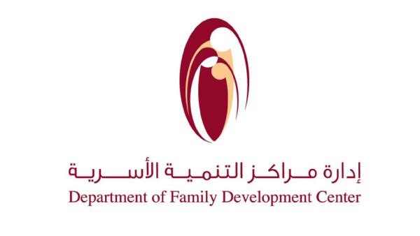 إدارة مراكز التنمية الأسرية إدارة مراكز التنمية الأسرية