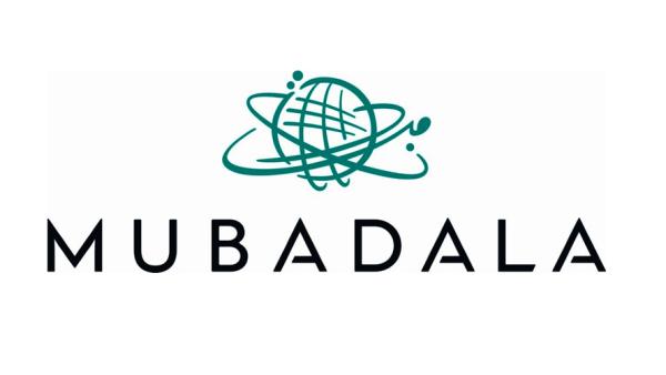 مبادلة