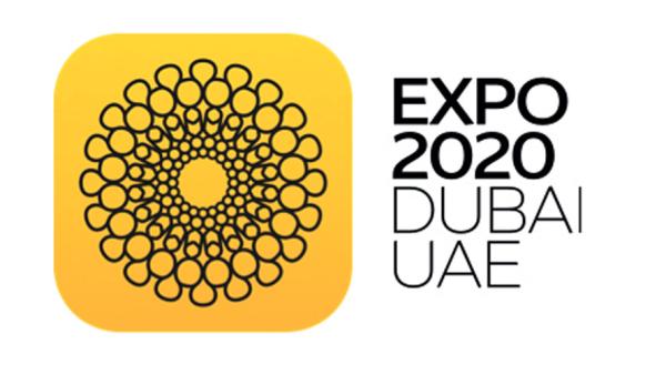 Expo app. Экспо 2020 логотип. Expo 2020 Dubai logo. Приложение Экспо Дубай. Экспо 2020 логотип и талисман.