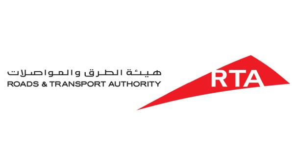 طرق دبي