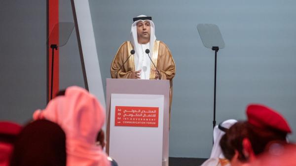 علاي