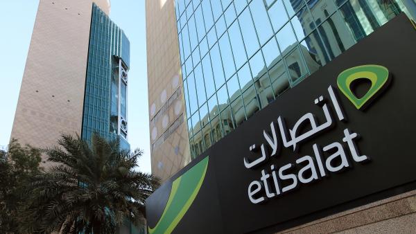 مقر اتصالات مقر اتصالات