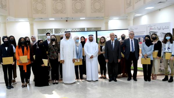 جامعة الشارقة