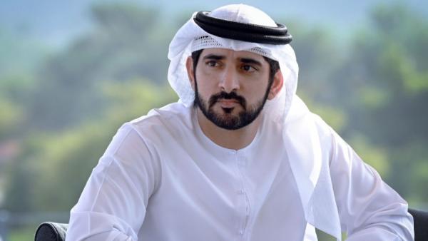 حمدان بن محمد