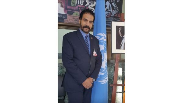 الجمعية النرويجية