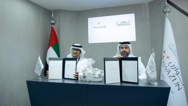 «توازن» و«الیاه سات» يطلقان شركة لتصنيع تقنيات الاتصالات الفضائية