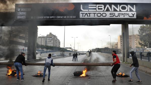 لبنان