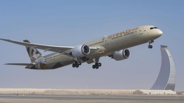 الاتحاد