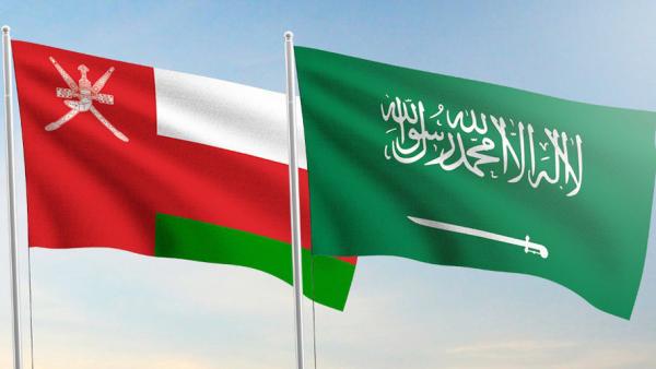 سلطنة عمان والسعودية