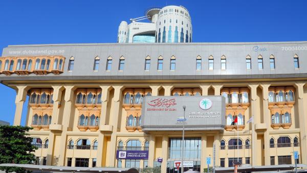 دائرة الأراضي والأملاك في دبي