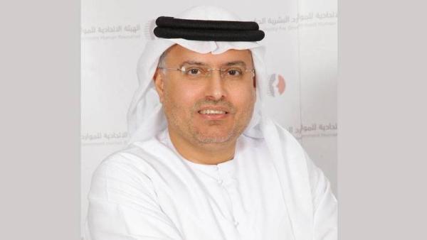 عبدالرحمن العور عبدالرحمن العور