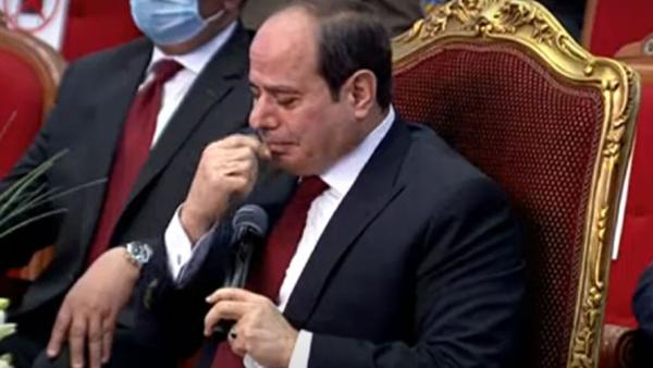 السيسي