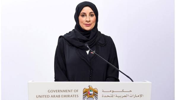 الحوسني