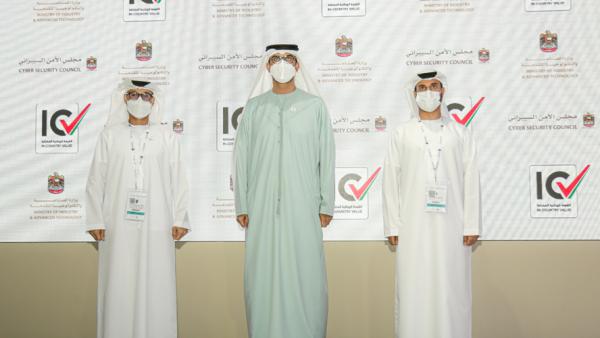 سلطان الجابر