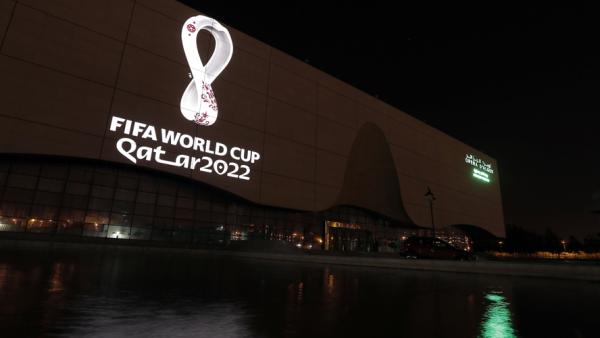 كأس العالم