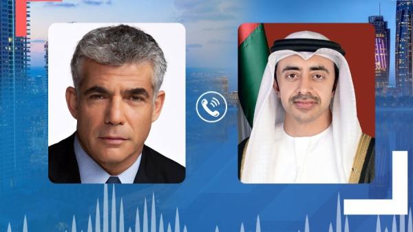 عبدالله بن زايد يائير لابيد