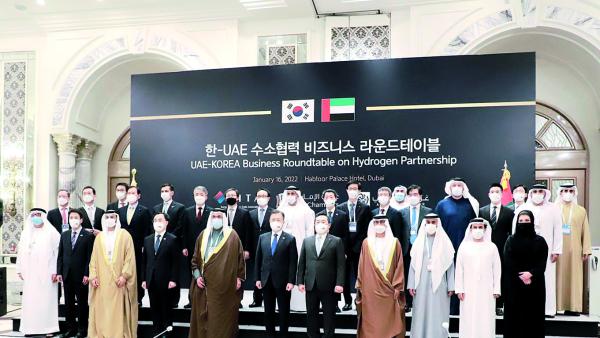 الإمارات وكوريا الإمارات وكوريا