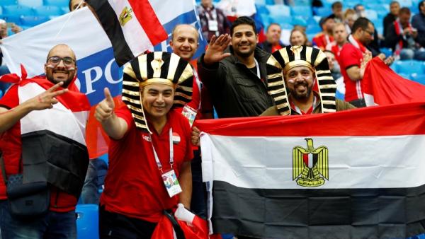 مصر