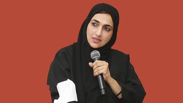 ثقافة