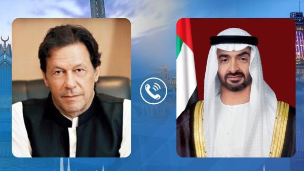 محمد بن زايد ورئيس الوزراء الباكستاني - الإمارات - باكستان محمد بن زايد ورئيس الوزراء الباكستاني - الإمارات - باكستان