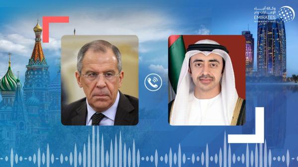عبد الله بن زايد