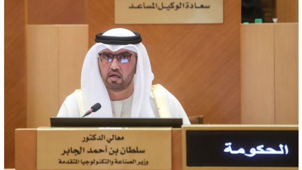 المجلس الوطني الاتحادي