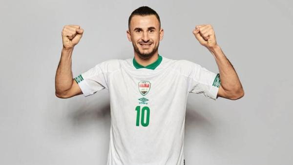 العراق