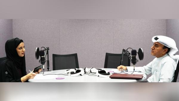 التعليم من أجل التنمية المستدامة