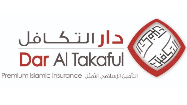 دار التكافل دار التكافل