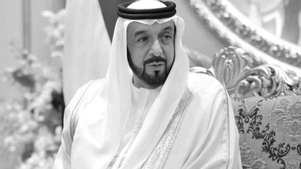 الإمارات