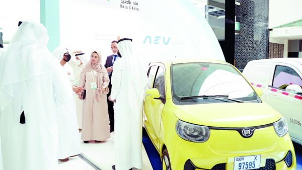 الإمارات