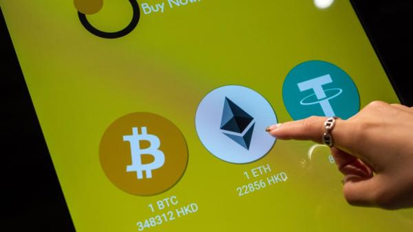 العملات الرقمية