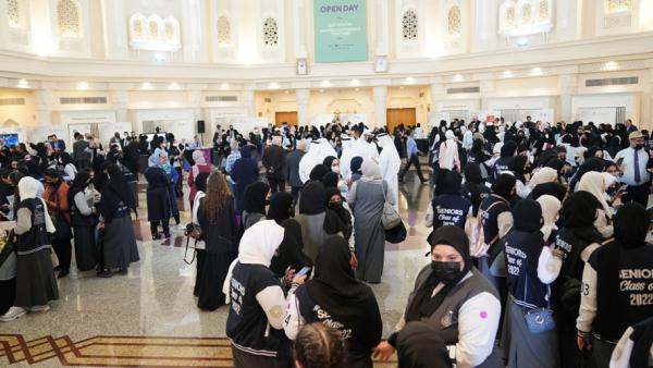 جامعة الشارقة